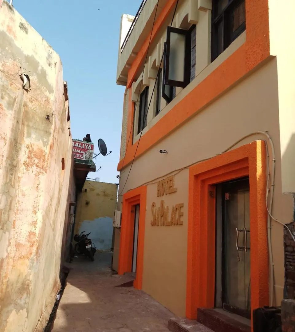 Hotel Sai Palace Walking Distance From Taj Mahal--View Of Taj Mahal Agra  0*, Agra (Uttar Pradesh) Hindistan