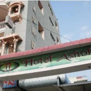 Ashok Hotel Varanasi