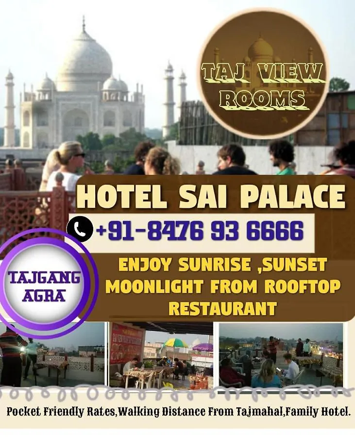 Hotel Sai Palace Walking Distance From Taj Mahal--View Of Taj Mahal Agra   Agra (Uttar Pradesh)